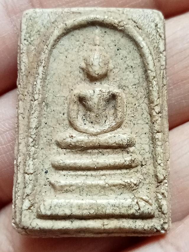 พระสมเด็จ