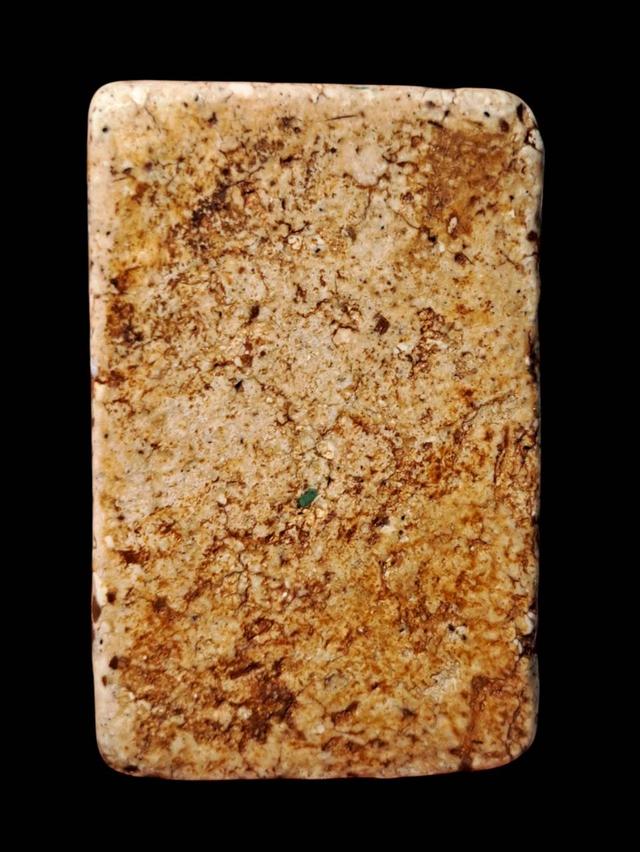 พระสมเด็จ เปิดให้บูชาจ้า รูปที่ 3