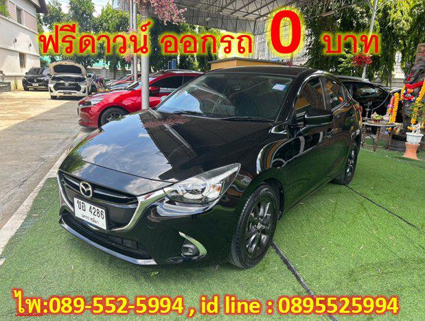 รูป 2019 Mazda 2 1.3  High Connect Sedan