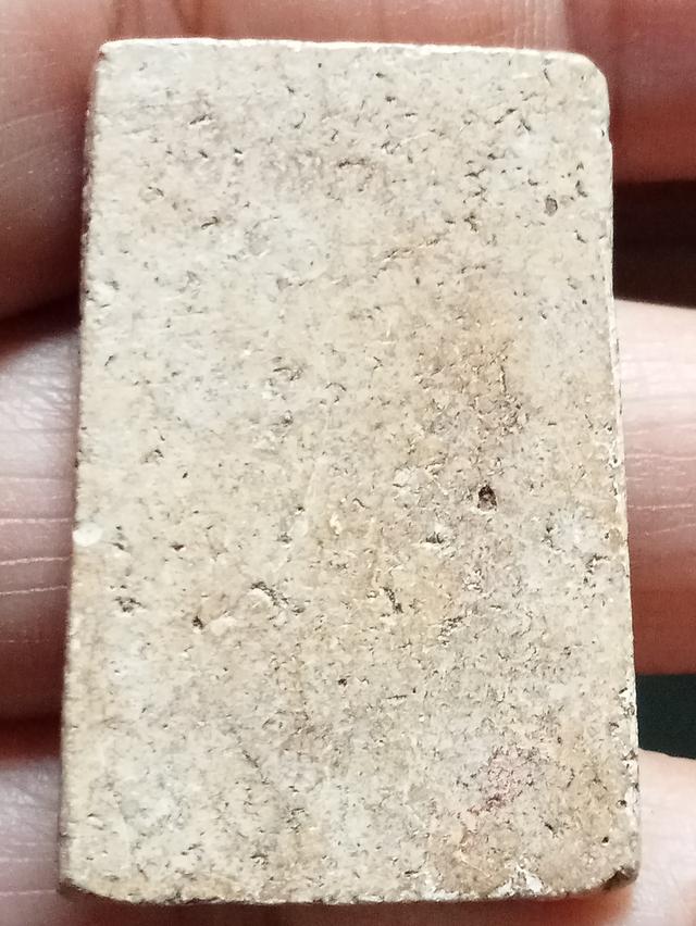 พระสมเด็จ สอบถามได้ค่ะ 2