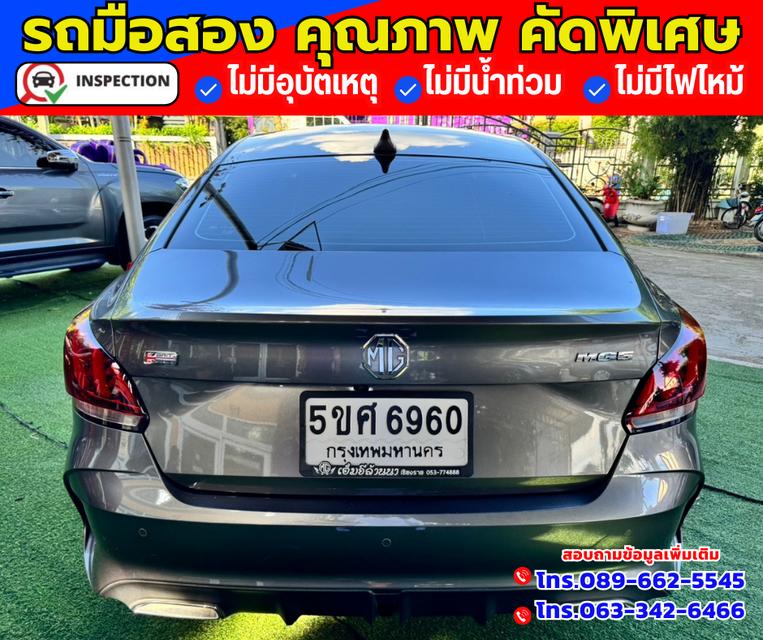 🔴ปี2024 MG MG5 1.5 D+ มีซันรูฟ 🔴ไมล์แท้ 6,xxx กม.   5