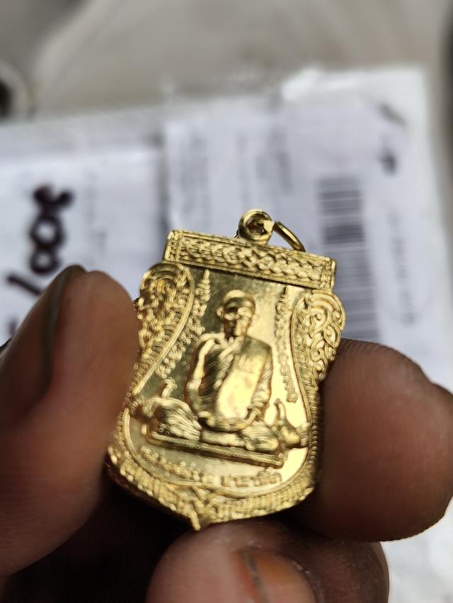 พระเครื่องหลวงพ่อรวยวัดตะโก