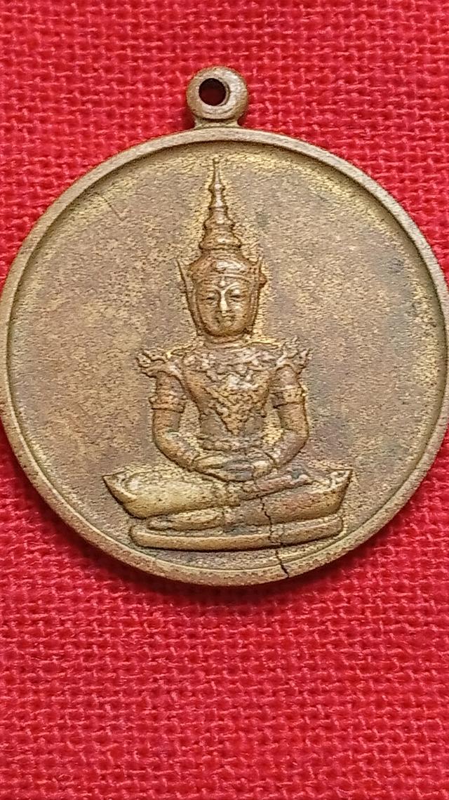 พระแก้วมรกต