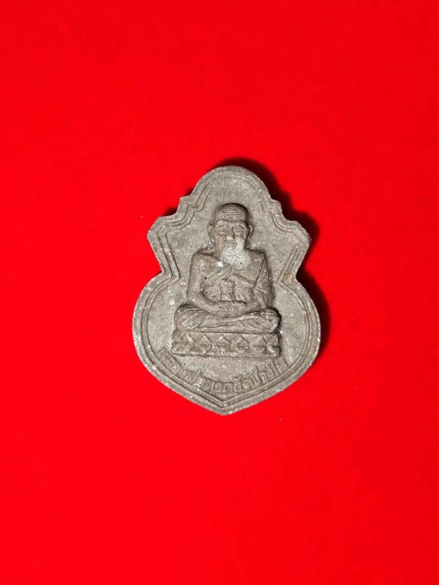 หลวงปู่ทวด เนื้อผงใบลาน หลังยันต์