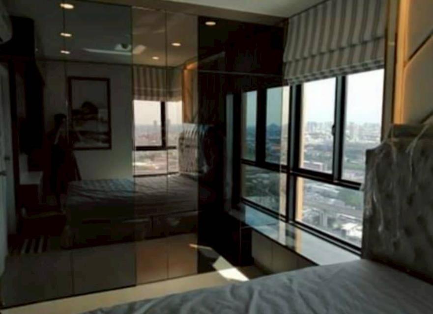 room for rent at the Tree S. k. v . 71 11