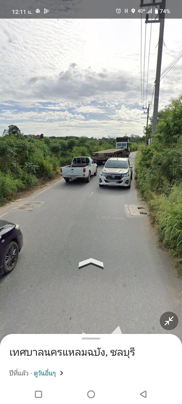 ขายที่ดินผังส้ม 82 ไร่ ใกล้ท่าเรือแหลมฉบัง ถนนดำผ่านหน้าแปลง เทรลเลอร์เข้า-ออกได้