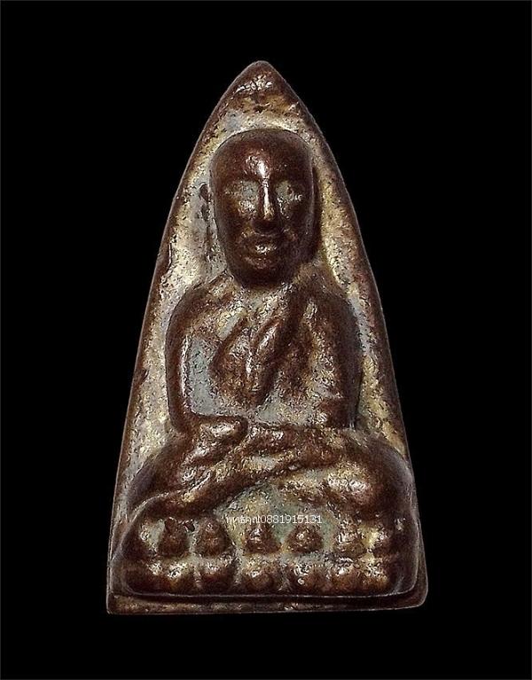 หลวงปู่ทวดหลังเตารีด ศาลหลักเมืองปัตตานี ปี2556