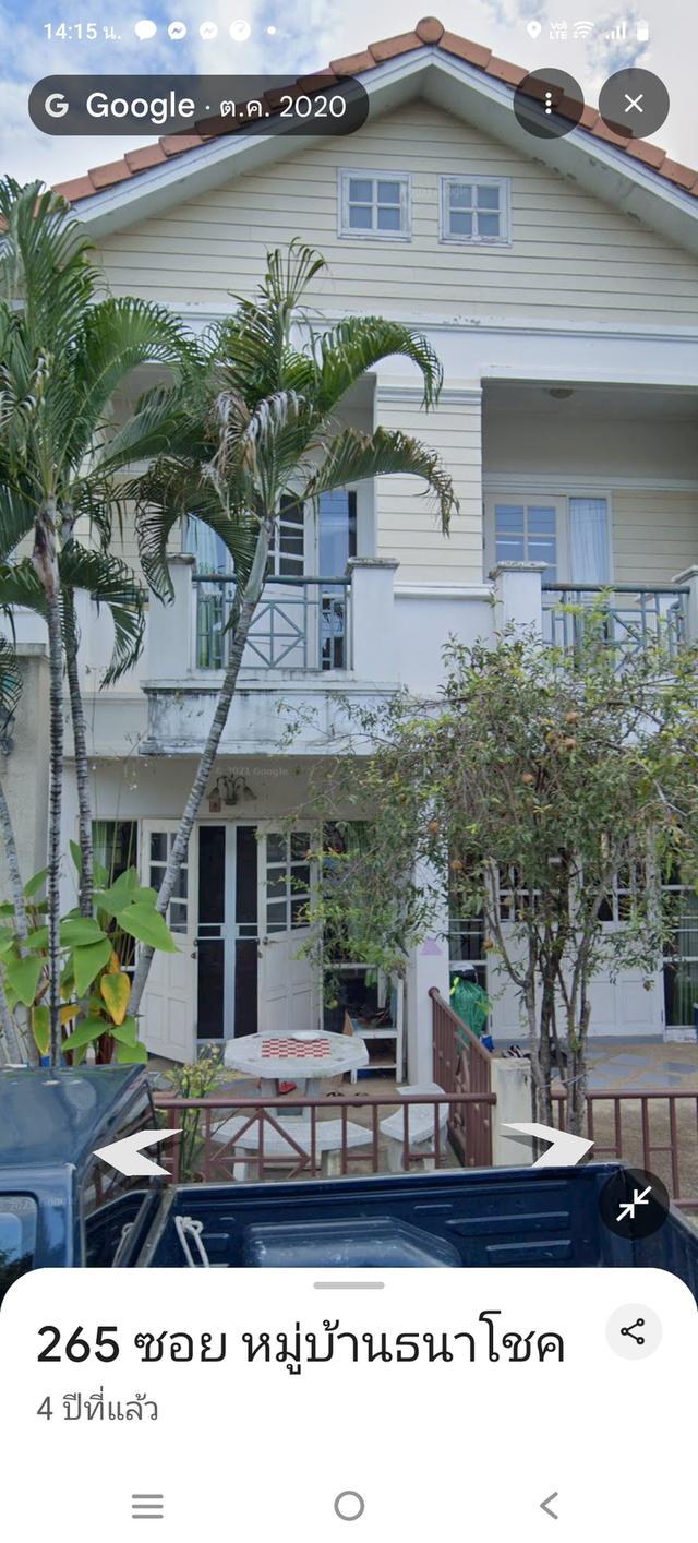 บ้านแฝด2ชั้น 1
