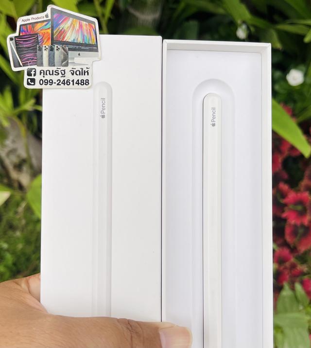 ขาย Apple Pencil Gen2 ของแท้ศูนย์