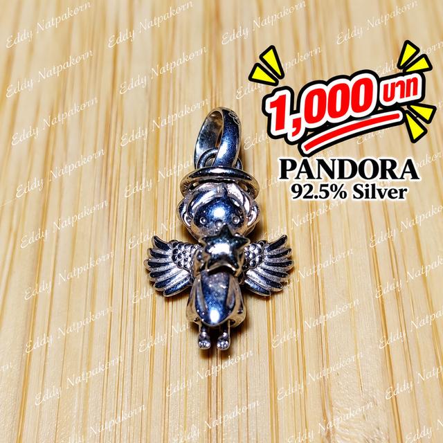 จี้เงิน92.5% PANDORA