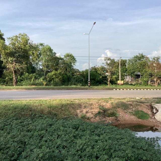 ขายที่ดิน4ไร่/เพื่อธุรกิจติดถนนหลักนิตโยจ.นครพนม/ไร่ละ3.8ล้านบาท 7