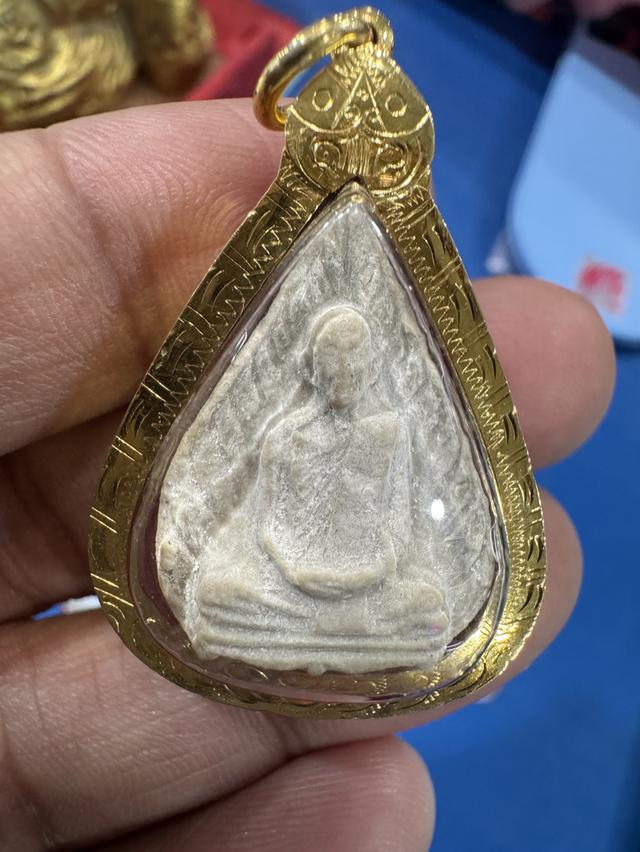 หลวงปู่โต๊ะวัดประดู่ฉิมพลี