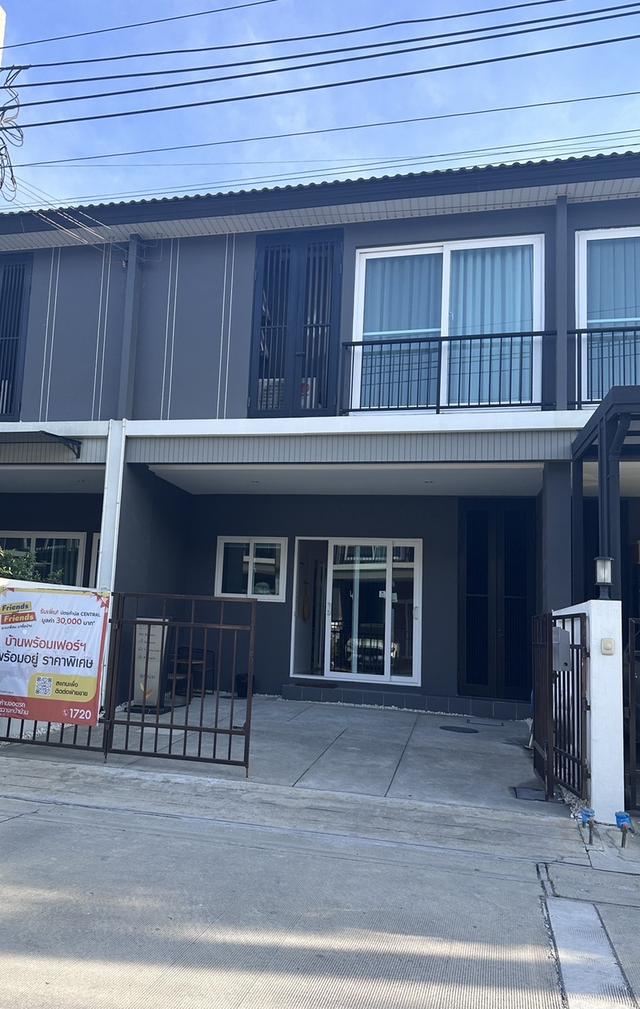 ทาวน์โฮม2ชั้นห้องกลางหมู่บ้านศุภาลัย 2