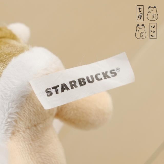 พวงกุญแจ ตุ๊กตา หมีสตาร์บัคส์ มือแม่เหล็ก 🐻 STARBUCKS・Bearista Bear 2005 ・Magnetic Hands ~ Mini ~ Keychain・6 cm ☕ รูปที่ 8