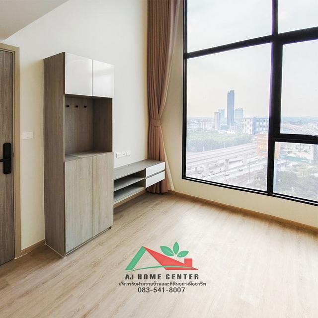 คอนโดออริจิ้น ปลั๊ก & เพลย์ นนทบุรี สเตชั่น 3