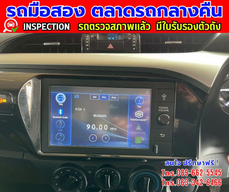 ✴️ปี2023 Toyota HILUX REVO 2.4 Smart Cab Z Edition Mid ✴️ไมล์แท้ 34,xxx กม. ✴️เกียร์ธรรดา ✴️เครื่องดีเซล 10