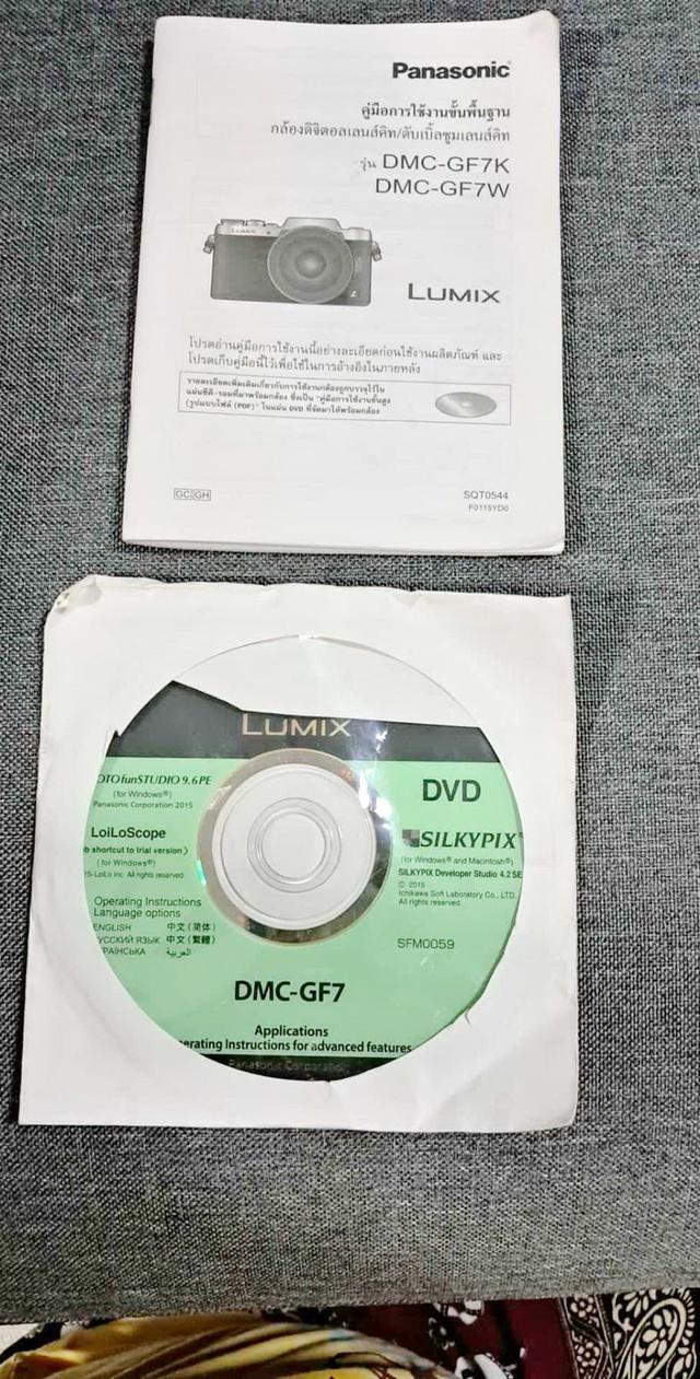 ขายกล้องดิจิตอลมือสอง Panasonic รุ่น Lumix GF7 3,000บาท 5