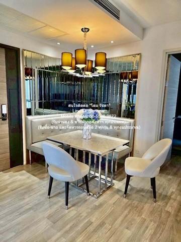 คอนโดมิเนียม คอนโด เดอะรูม สาทร - เซนต์หลุยส์ The Room Sathorn - St.Louis 65square meter 2 นอน 2 น้ำ ไม่ไกลจาก รถไฟฟ้า B 3