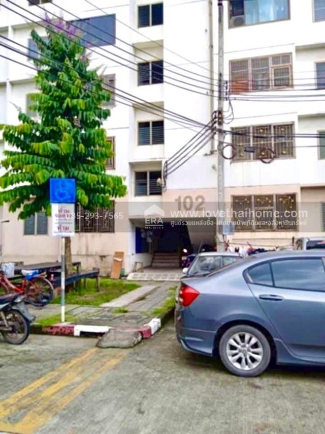ขายคอนโด บ้านเอื้ออาทร ประชาพัฒนา5-ลาดกระบัง2 เฟส2 ถนนประชาพัฒนา ลาดกระบัง พื้นที 32.94 ตรม ใกล้สนามบินสุวรรณภูมิ 2