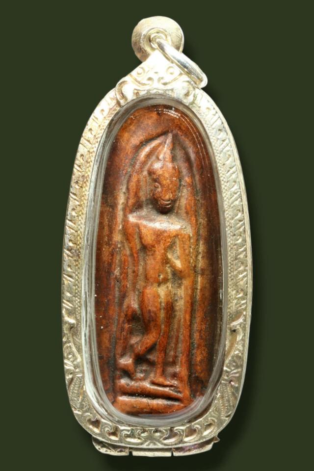 พระลีลาทุ่งเศรษฐี