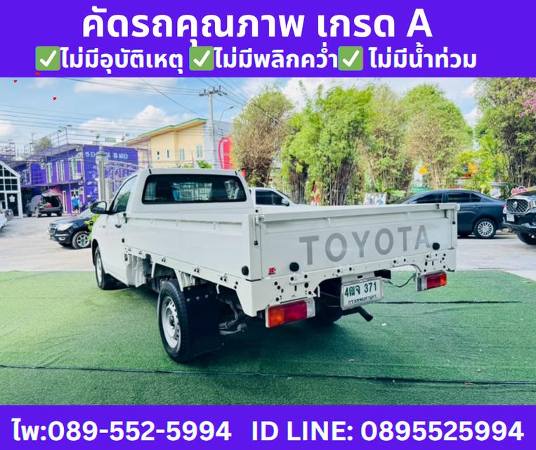 TOYOTA REVO 2.4 SINGLE CAB J PLUS MT ปี 2019 6