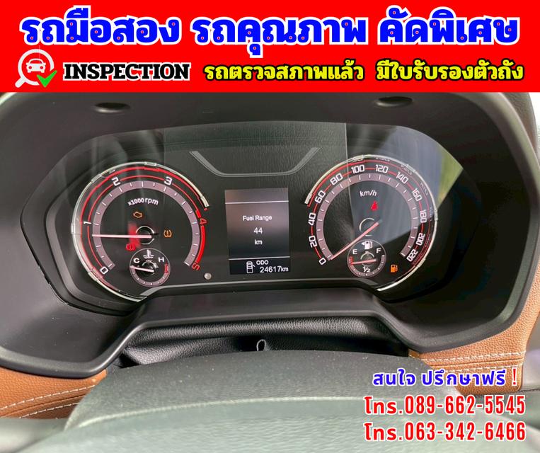 🔴 ปี2022 MG Extender 2.0 GIANT CAB Grand X 🔴 ไมล์แท้ 24,xxx กม.รับประกันศูนย์ ถึงปี 2026 🔴 เกียร์ธรรมดา 12