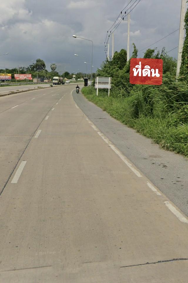 ขายที่ดินติดถนนเลี่ยงเมืองสระบุรี ไร่ละ 6 ล้าน 4