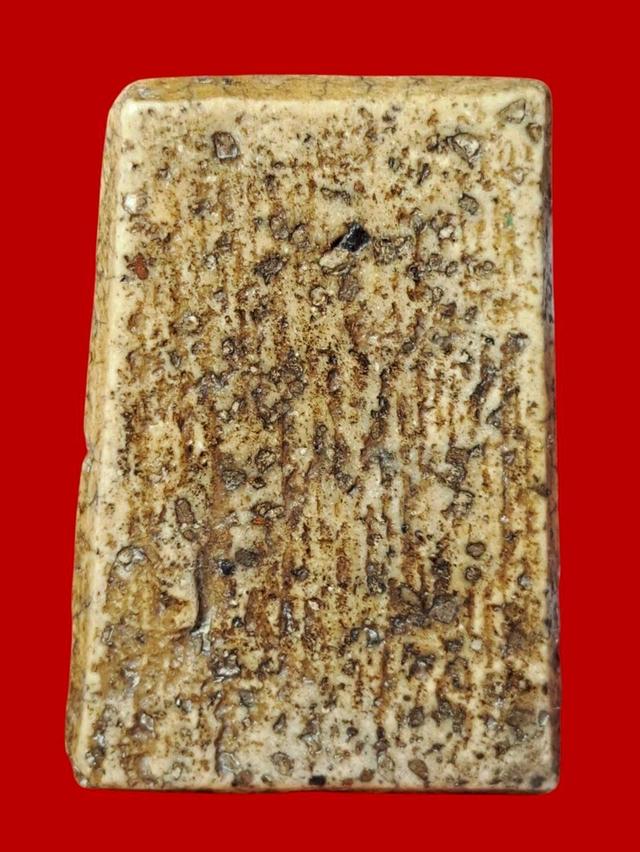 พระสมเด็จ เปิดให้บูชา จ้า 3