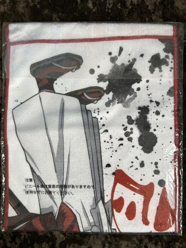 (ขายยกเซต) ผ้าขนหนู Ichiban Kuji Rurouni Kenshin รางวัล F ครบชุด 6 ลาย - ของใหม่ มือ 1 ไม่แกะ รูปที่ 13