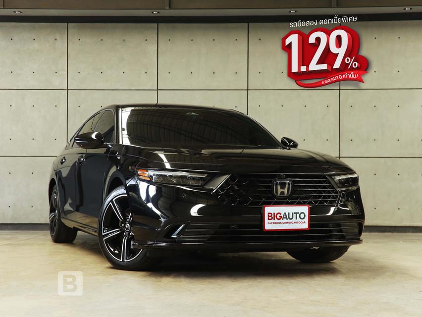 2024 Honda ACCORD 2.0 (ปี 23-29) e:HEV EL Sedan AT