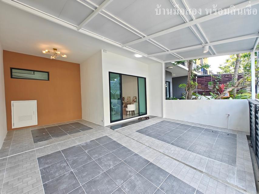 เดอะคอนเนค 28 เพิ่มสิน 2