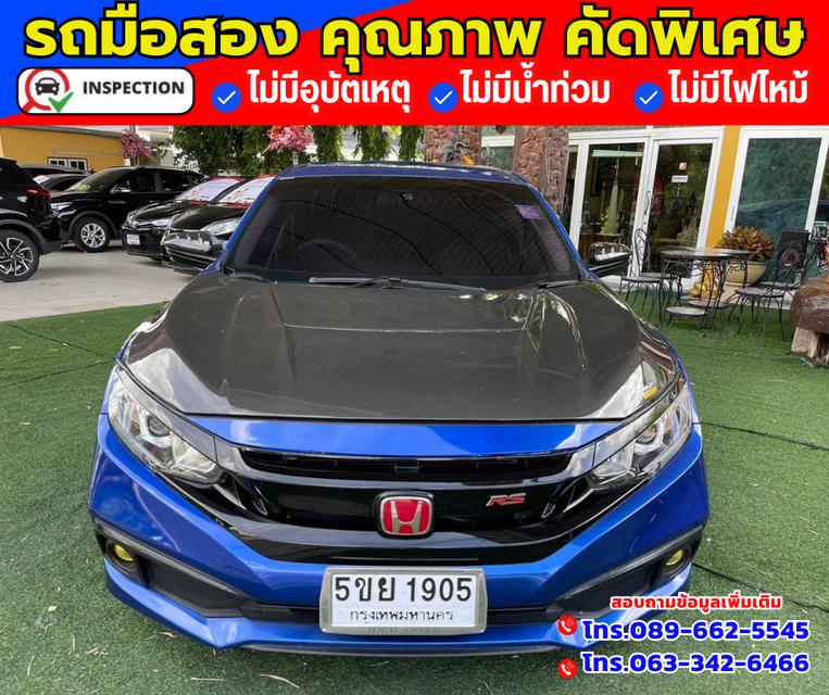 🔴ปี2021 Honda Civic 1.8 FC  E i-VTEC