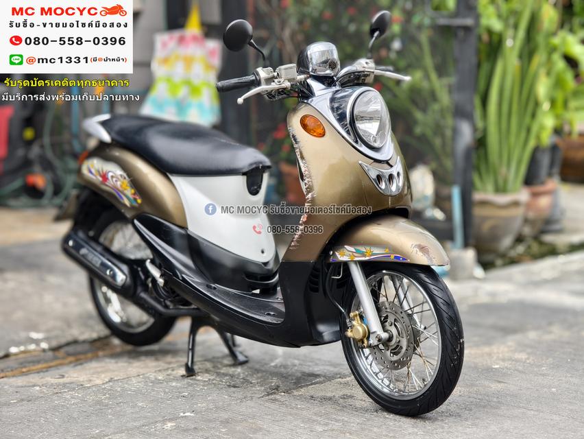 fino คาบู รถบ้านเครื่องท่อเดิมๆ เล่มเขียวชุดโอนครบ No1128 3