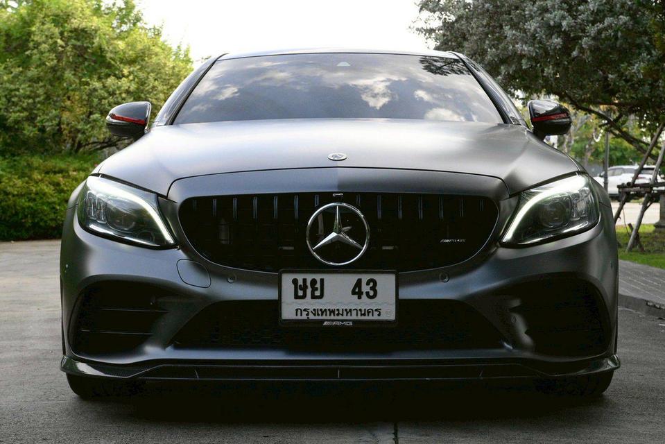 C43 4Matic Coupe Special Edition