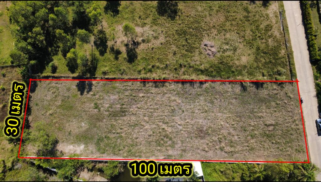 ที่ดินวิวเขายายดา ระยอง 2