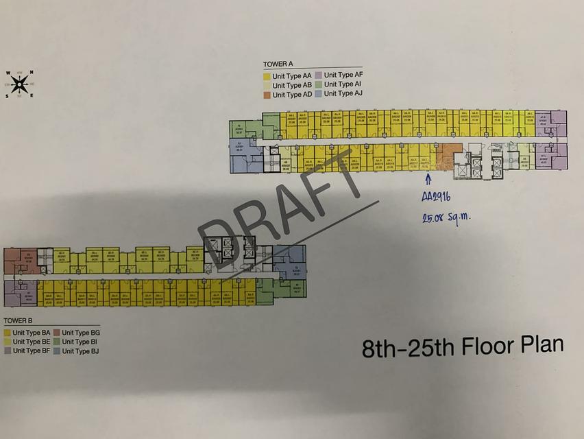 ขายดาวน์คอนโด NOWW MEGA (0834533559) 4