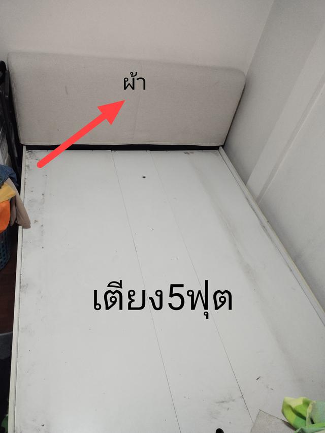 เตียง INDEX5ฟุตแบบมีลิ้นชัก