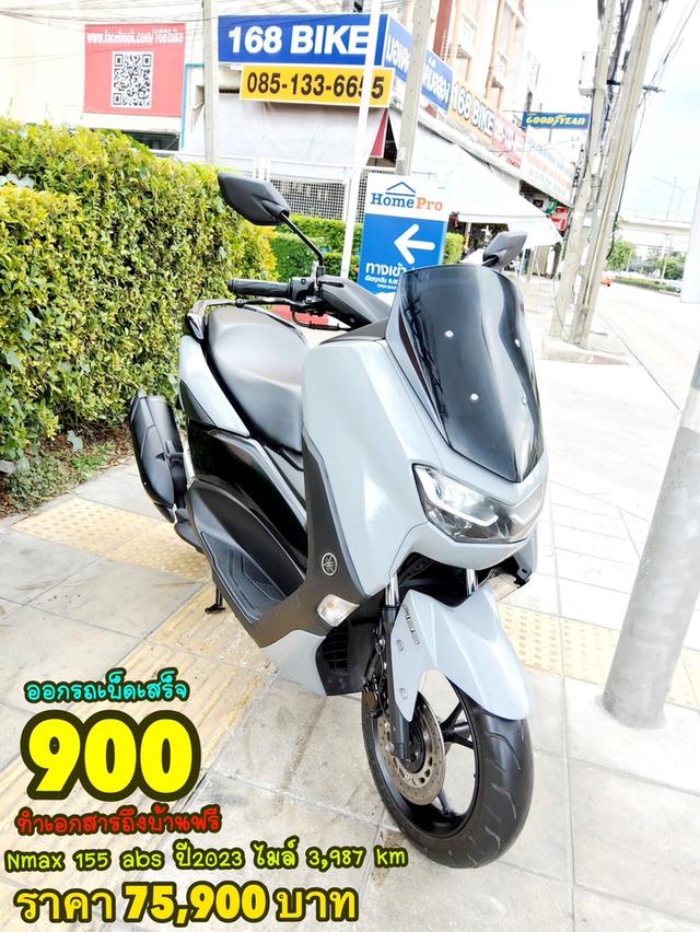 Yamaha Nmax 155 VVA ABS ปี2023 สภาพเกรดA 3987 km เอกสารพร้อมโอน