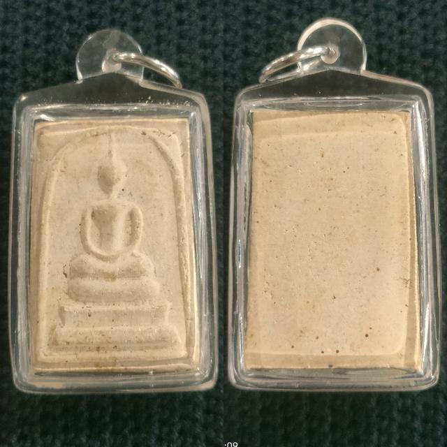 สมเด็จพิมพ์ใหญ่ฐานสามชั้น วัดประสาทบุญญาวาส ปี 2506 ผสมผงสมเด็จบางขุนพรหม สภาพสวยเนื้อหนึบจัดจ้านดูง่าย