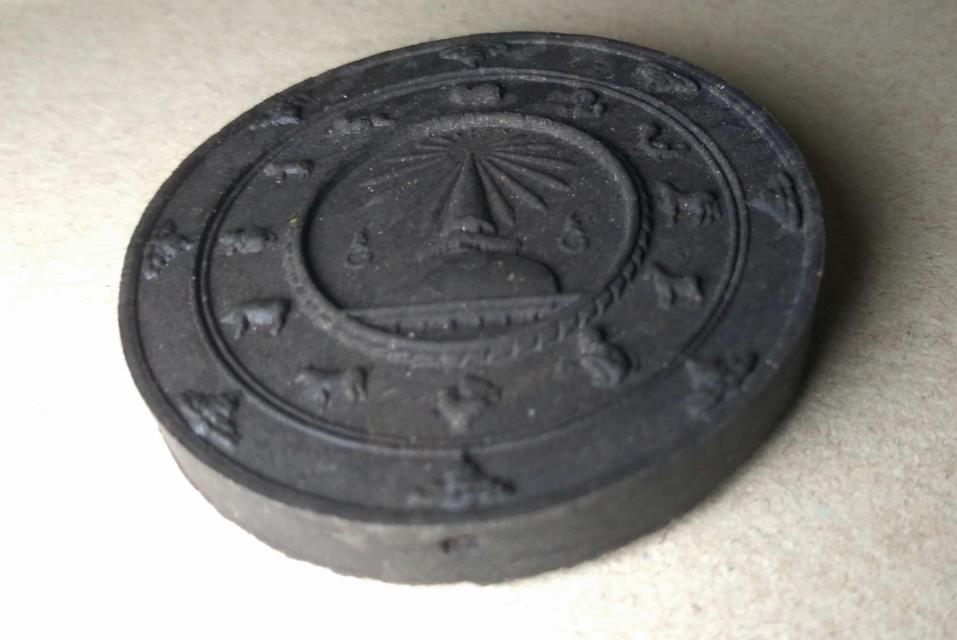 จตุคามรามเทพ รุ่น เทพเศรษฐี บารมีพระธาตุ พิธีเทวาภิเษก-พุทธาภิเษก วัดพระมหาธาตุวรมหาวิหาร จ.นครศรีธรรมราช ปี2550