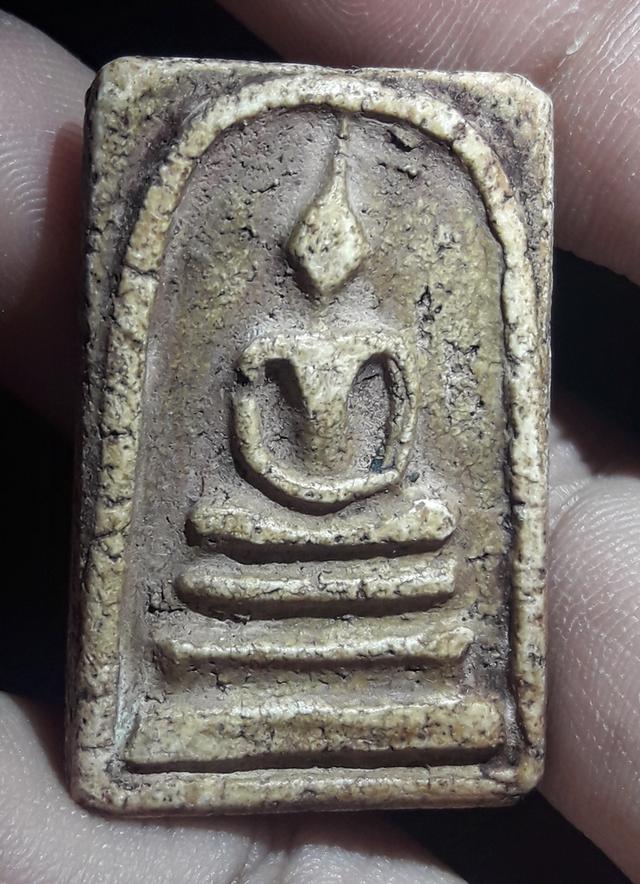 พระเก่าพระงาม