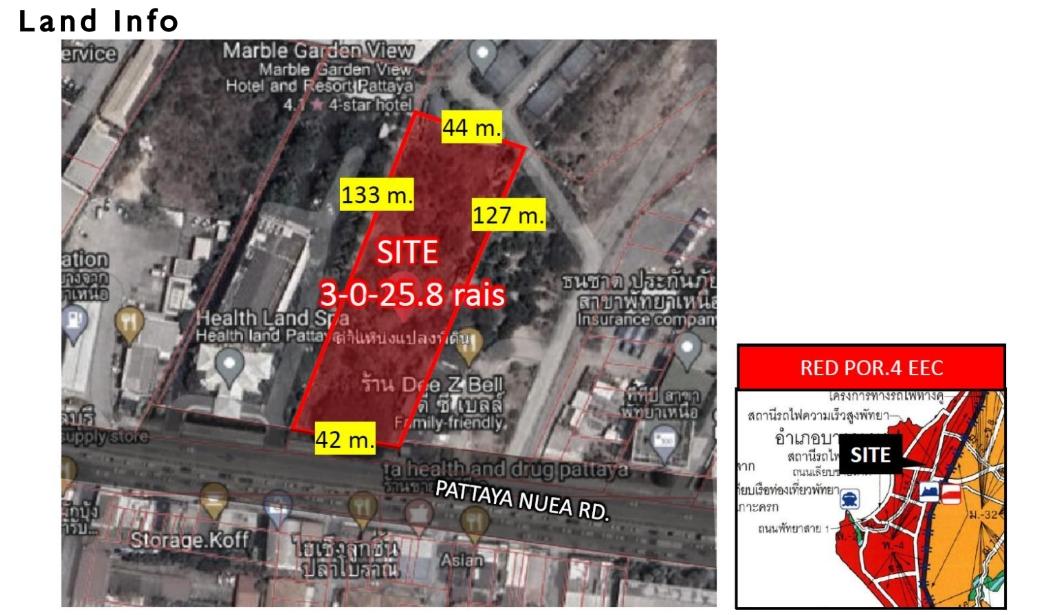 ที่ดินสำหรับนายทุนต้องการพัฒนาโครงการคอนโดมิเนียม โรงแรม หรือ โรงพยาบาล 3