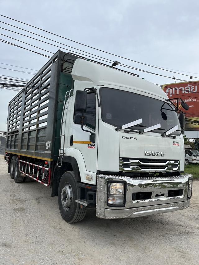 รถบรรทุก Isuzu Fvm 240 ปี53 (มือสอง ตามสภาพ)