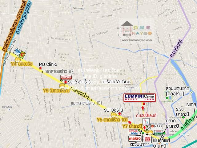 Condo Lumpini Center Happyland 36ตร.-ม. 1 BR 1350000 บ. ซื้อไว้มีแต่กำไร กรุงเทพ 2
