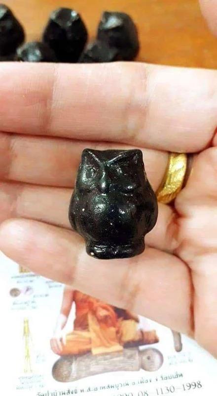 Experience the extraordinary power of Thep Ratri amulet by Luang Por Poon from Wat Pa Ban Sang, Roi Et! 4