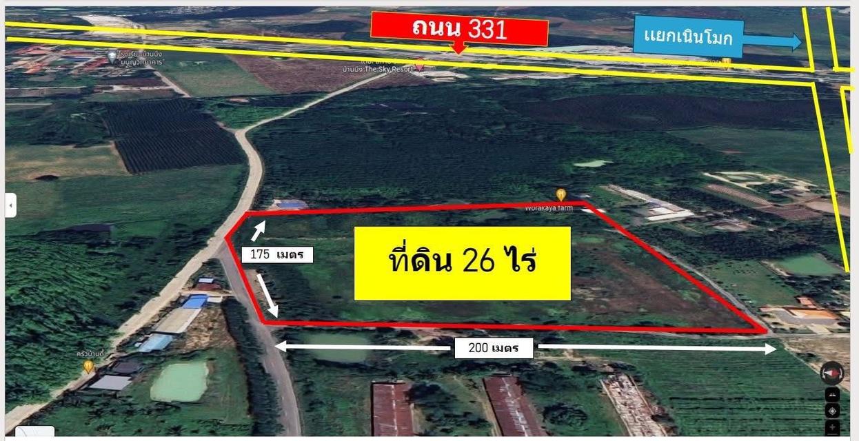 ขายที่ดินใกล้แยกเนินโมก ถนน 331 อ.บ้านบึง ชลบุรี  6