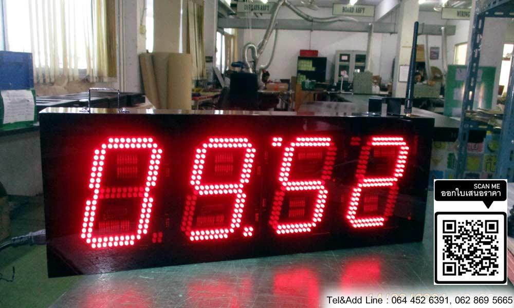 รุ่น 406 Digitalsboard clock นาฬิกาดิจิตอล  นาฬิกาโรงงาน นาฬิกาขนาดใหญ่ นาฬิกาแขวนผนัง นาฬิกาจับเวลา  2