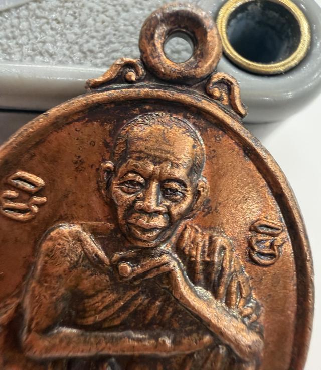 เหรียญหลวงพ่อคูณปี39 รูปที่ 7
