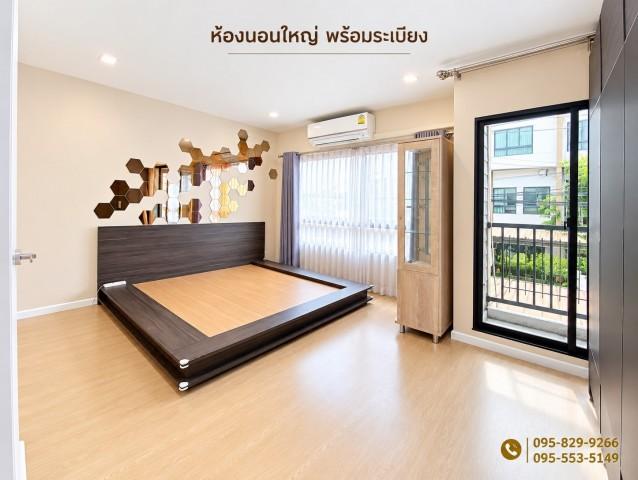 ขายถูกสวยทำเลดี ทาวน์โฮม 3 ชั้น รีโนเวท 20.ตรว. ม.พาทิโอ วิภาวดี-สรงประภา พร้อมห้องเอนกประสงค์ชั้น 1 พร้อมอยู่ ใกล้สนามบ 6