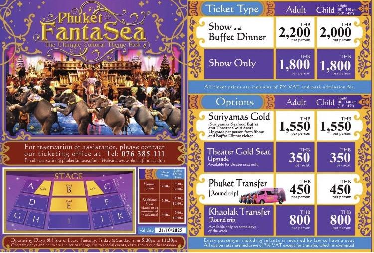 FantaSea Show 